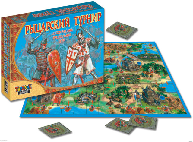 Игра рыцари настольная игра. Книга игра рыцарь. Рыцари битва игрушек. Рыцарский турнир игры. Книга игра рыцарь.