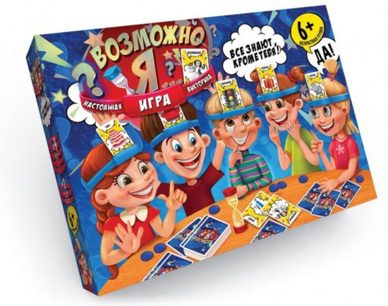 Игра настольная «Возможно я?»