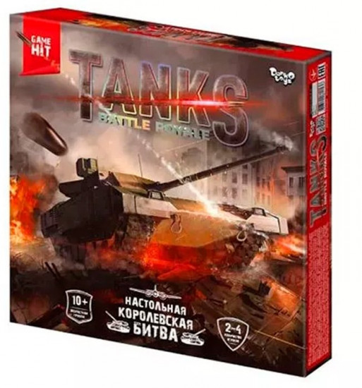 Игра настольная «Tanks Battle Royale»