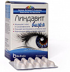 Капсулы «Линдавит Вижн»