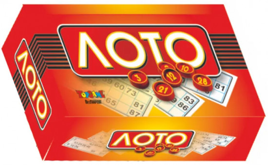 Лото