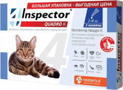 Капли на холку для кошек «Quadro К»
