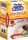 классикалық