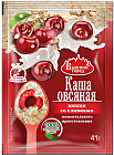 кілегей қосылған шие