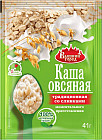 кілегей