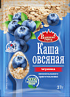 черника