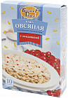 бүлдірген