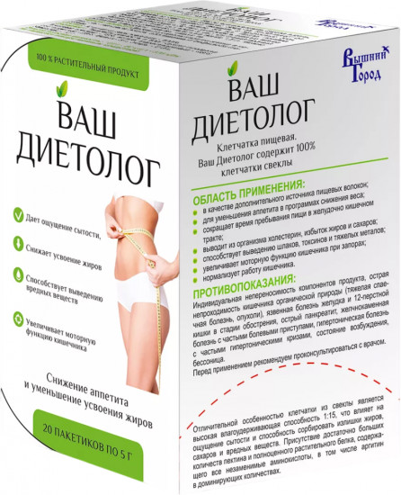 Клетчатка топинамбура