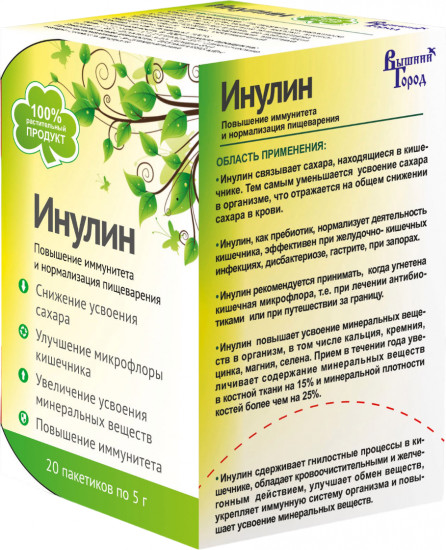 Добавка пищевая «Инулин»