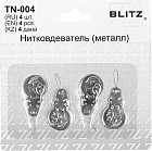 Набор нитковдевателей