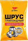 Смазка для трипоидного ШРУСа