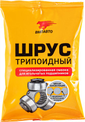 Смазка для трипоидного ШРУСа