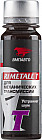 Присадка для механических трансмиссий «R1 Metall-Т»