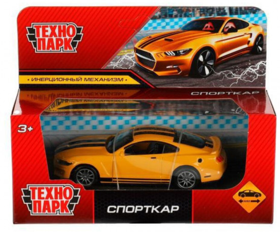 Машина инерционная «Спорткар»