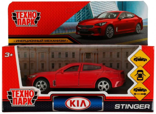 Машина инерционная «Kia Stinger»