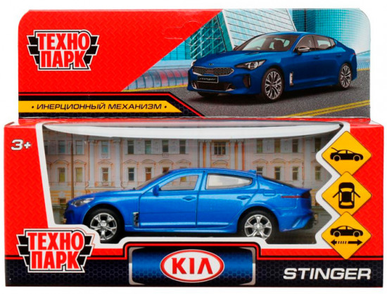 Машина инерционная «Kia Stinger»