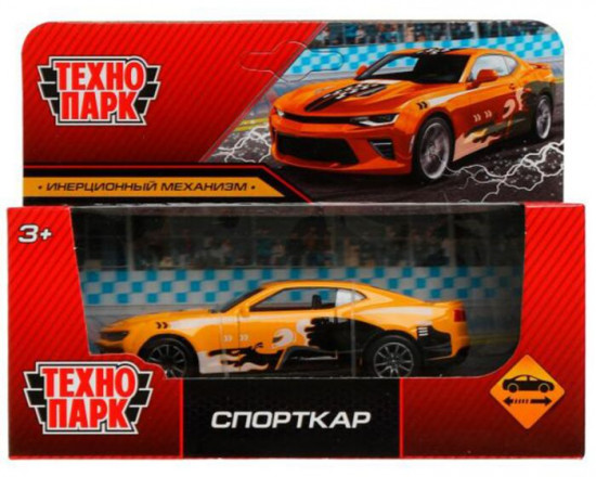 Машина инерционная «Спорткар»