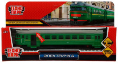 Машина инерционная «Электричка»