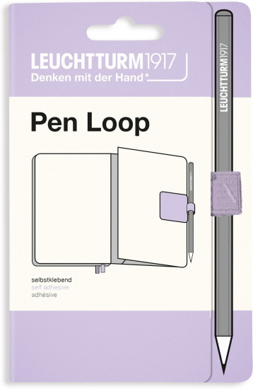 Петля-держатель для ручек «Pen Loop»