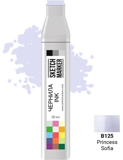 Заправка для маркеров, B125 Принцесса София | Sketchmarker