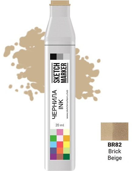 Заправка для маркеров, BR82 Бежевый кирпич | Sketchmarker