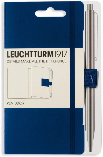 Петля-держатель для ручек «Pen Loop»