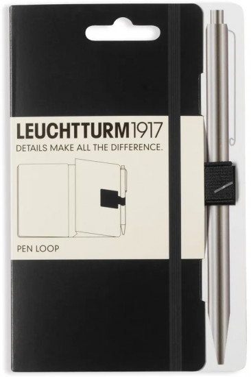 Петля-держатель для ручек «Pen Loop»