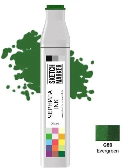 Заправка для маркеров, G80 Вечнозеленый | Sketchmarker