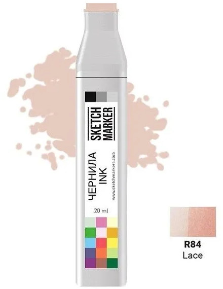 Заправка для маркеров, R84 Кружева | Sketchmarker
