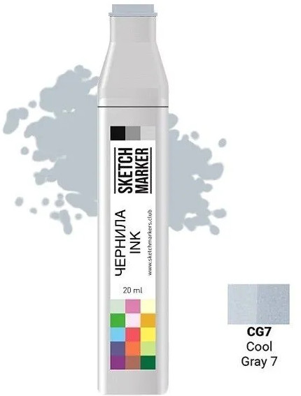 Заправка для маркеров, CG7 Прохладный серый 7 | Sketchmarker
