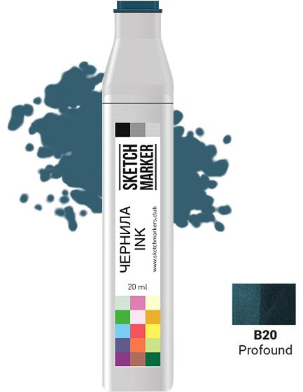 Заправка для маркеров, B20 Глубоководный | Sketchmarker