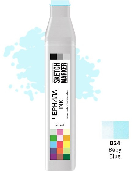 Заправка для маркеров, B24 Детский голубой | Sketchmarker