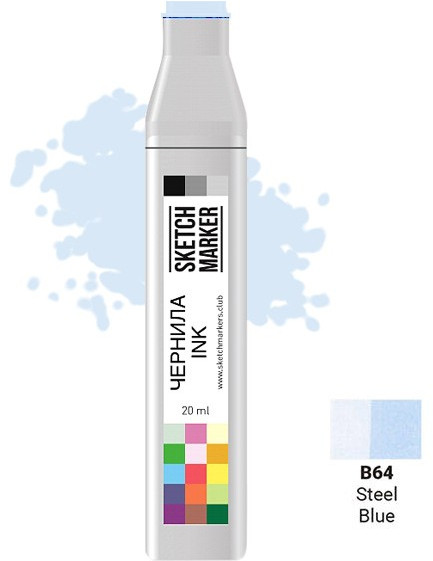Заправка для маркеров, B64 Синяя сталь | Sketchmarker