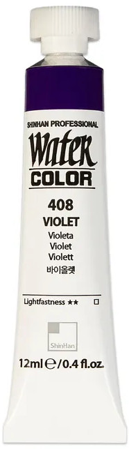Краска акварельная «Watercolour», 408 фиолетовый | Professional | ShinHan Art