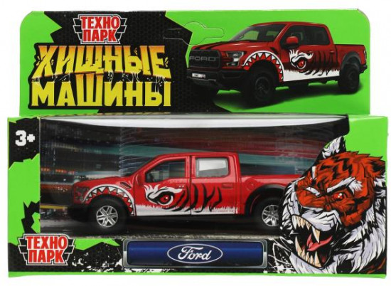 Машина инерционная «Ford F150. Хищные машины»