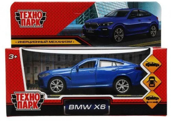 Машина инерционная «BMW X6»
