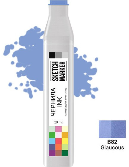 Заправка для маркеров, B82 Серовато-голубой | Sketchmarker