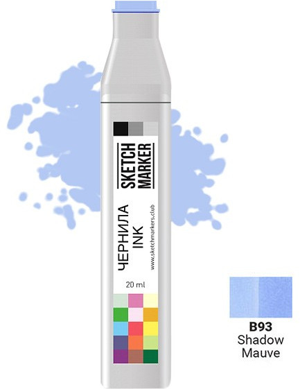 Заправка для маркеров, B93 Сиреневая тень | Sketchmarker