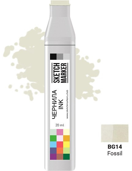 Заправка для маркеров, BG14 Окаменелость | Sketchmarker