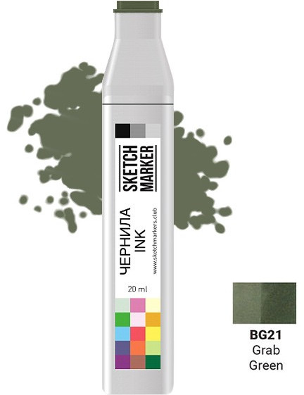 Заправка для маркеров, BG21 Зеленый грейфер | Sketchmarker