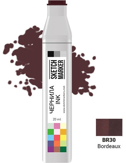 Заправка для маркеров, BR30 Бордо | Sketchmarker