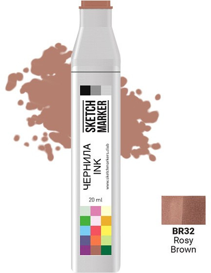 Заправка для маркеров, BR32 Розово-коричневый | Sketchmarker