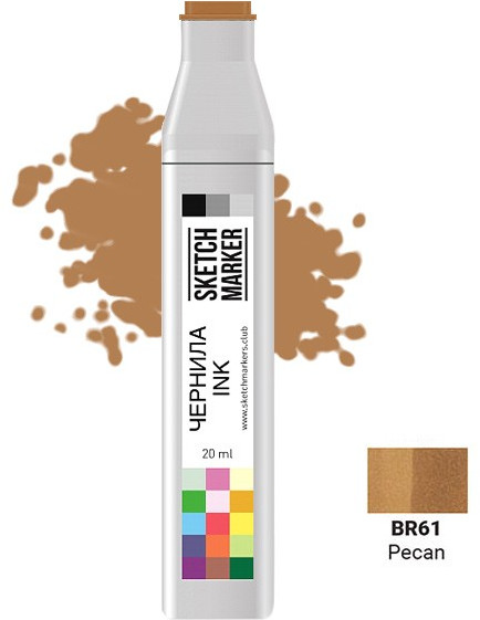 Заправка для маркеров, BR61 Орех Пекан | Sketchmarker