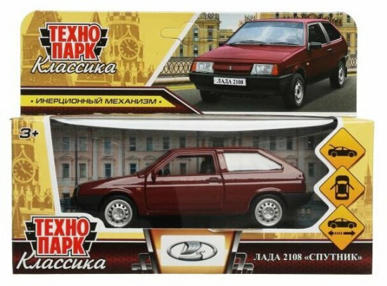 Машина инерционная «Lada-2108 «Спутник»