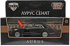 Машина инерционная «Aurus Сенат»
