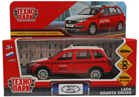 Машина инерционная «Lada Granta Cross»