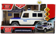 Машина инерционная «Джип. Полиция»