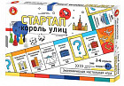Игра настольная экономическая «Стартап. Король улиц»
