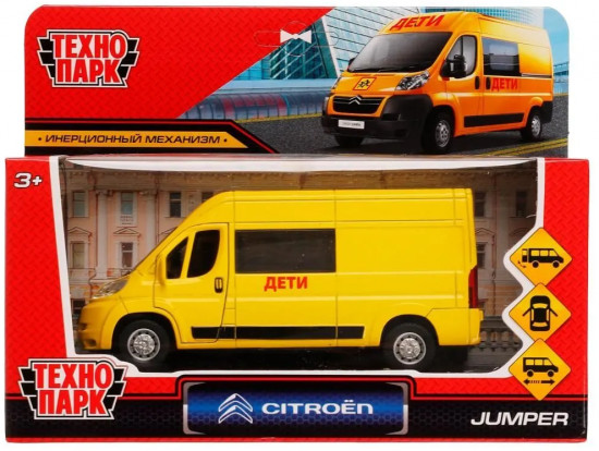 Машина инерционная «Citroёn Jumper. Дети»