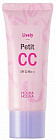 CC-крем для лица Lively Petit SPF 32, оттенок Холодный